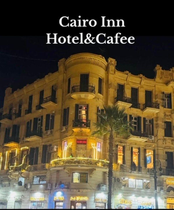 Cairo Inn image 1